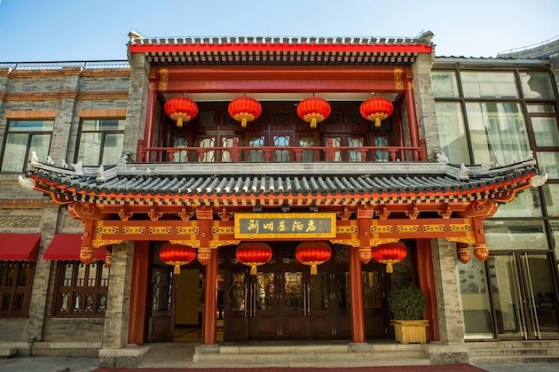 Gallery - Yiting Zhenshe (Tian'an Men Square)