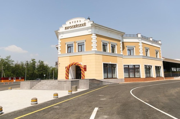 Gallery - Hotel Evropeysky