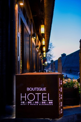 Gallery - Elsewhere Boutique Hotel Inn North Street