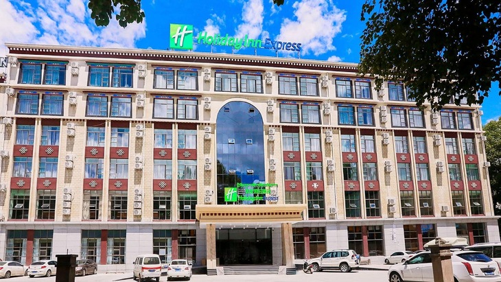 Gallery - Holiday Inn Express Lhasa Potala Palace By Ihg
