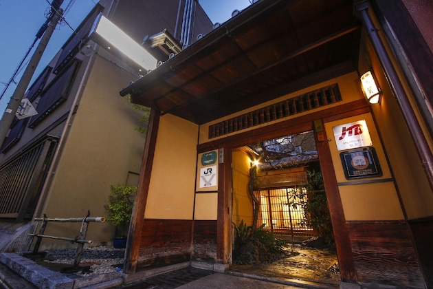 Gallery - Sanga Ryokan