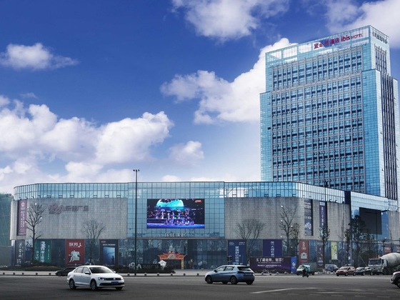 Gallery - Ibis Dujiangyan Hotel