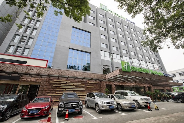 Gallery - Holiday Inn Express Chengde Downtown