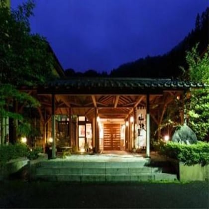 Gallery - Yamaneya Ryokan