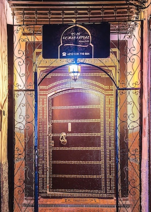 Gallery - Riad El Manantial