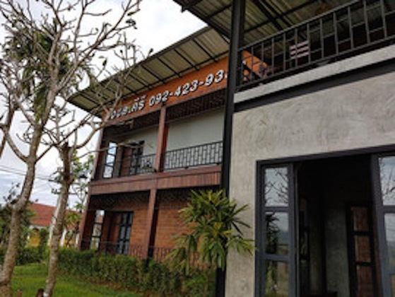 Gallery - Sangkhlakiri Resort