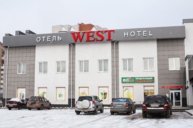 Gallery - Hotel West
