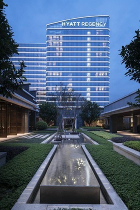 Gallery - Hyatt Regency Fuzhou Cangshan