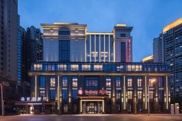 Gallery - Ramada By Wyndham Leshan
