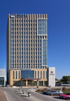 Gallery - Shama Daqing, Heilongjiang