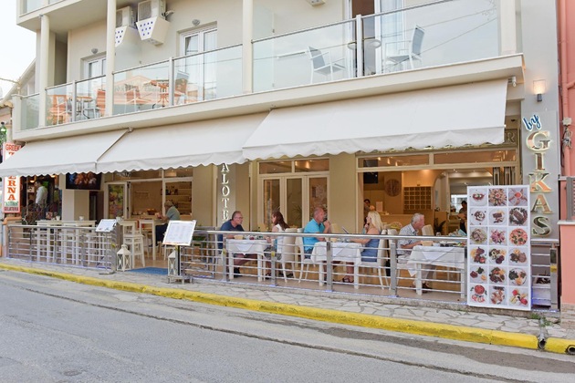 Gallery - Palotel Design Gouvia