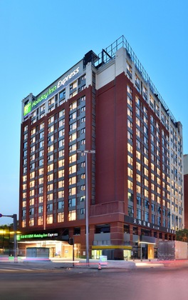 Gallery - Holiday Inn Express Chengdu Tianhe West Zone