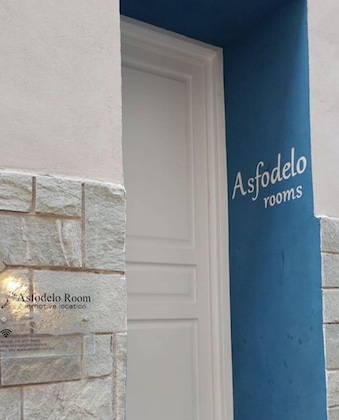 Gallery - Asfodelo Rooms
