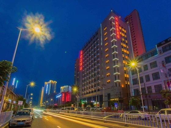 Gallery - Ibis Lanzhou Hi-Tech Dev Zone