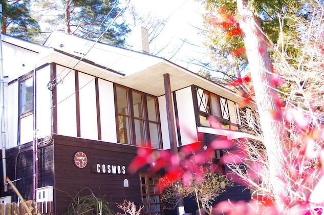 Gallery - Forest Resort Cosmos