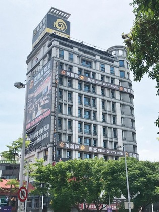 Gallery - Merryday Hotel Banqiao Branch