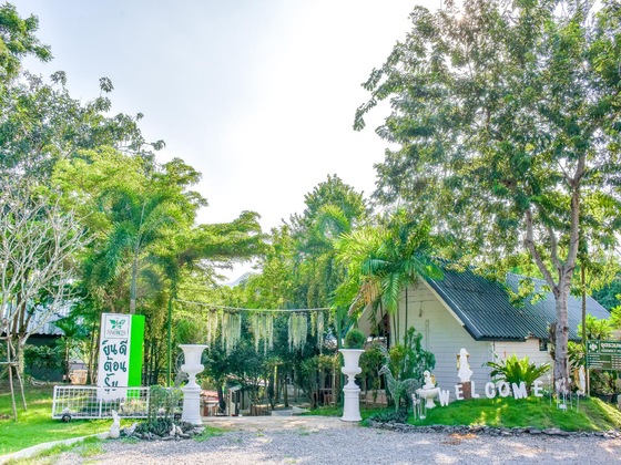 Gallery - Nana River Kaeng Krachan