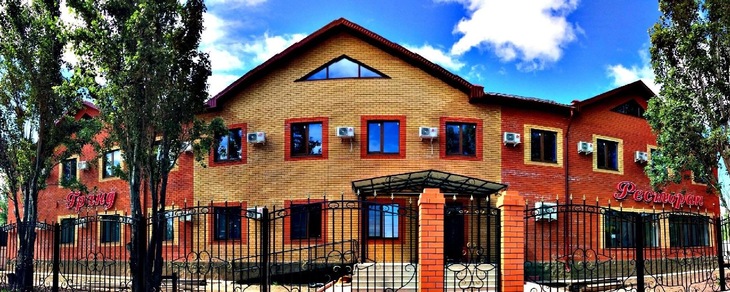 Gallery - Grand Hotel Complex