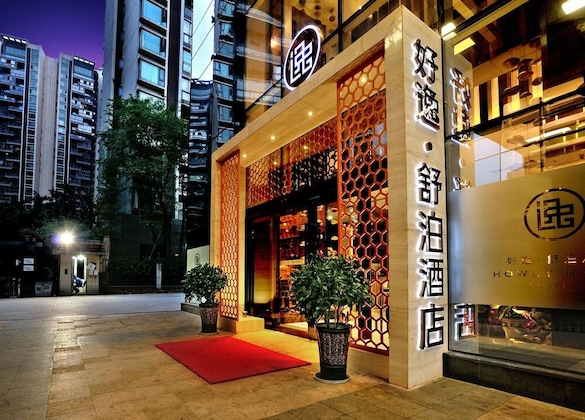 Gallery - Chengdu Haoyi Shubo Hotel