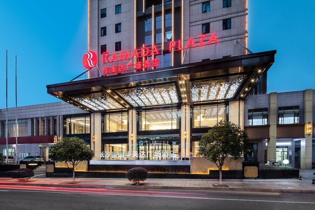 Gallery - Ramada Plaza Changsha Xingsha