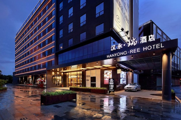 Gallery - Hanyong Ree Hotel - Shenzhen Airport
