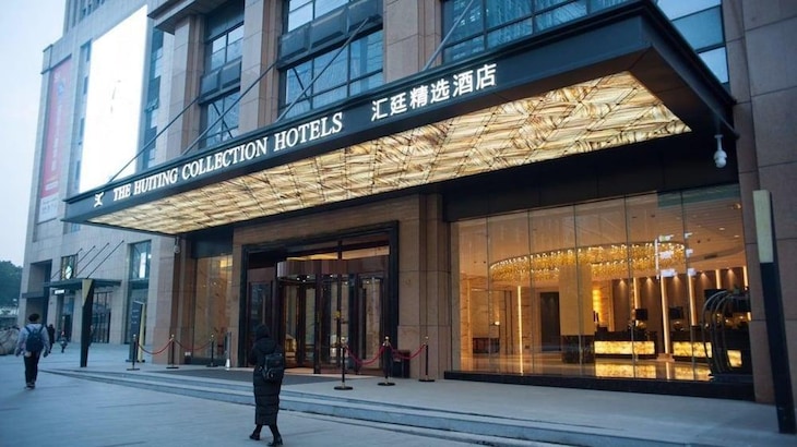 Gallery - The Huiting Collection