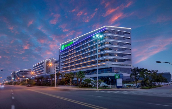 Gallery - Holiday Inn Express Xiamen Airport Zone By Ihg