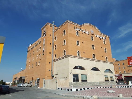 Gallery - Al Muhaidb Residence Al Ahsa