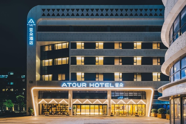 Gallery - Atour Hotel Bantian Zhongcheng Shenzhen