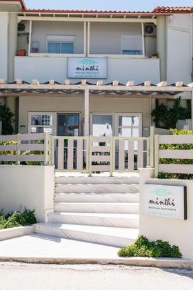 Gallery - Minthi Boutique Apartments
