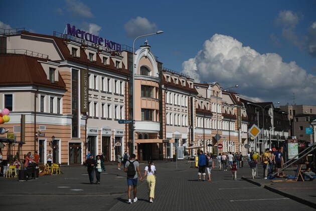 Gallery - Mercure Minsk Old Town