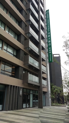 Gallery - Green World Nangang Hotel