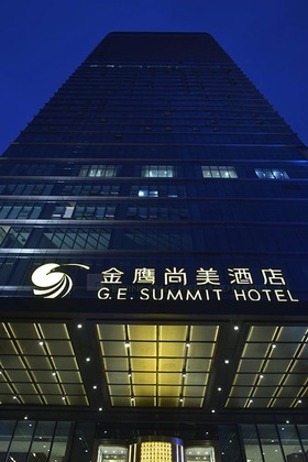 Gallery - Golden Eagle Summit Hotel Kunshan