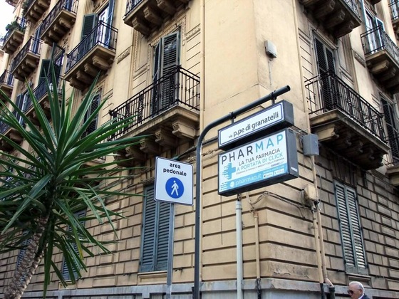 Gallery - L'orlando Furioso