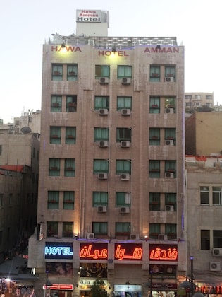 Gallery - Hawa Amman Hotel Downtown