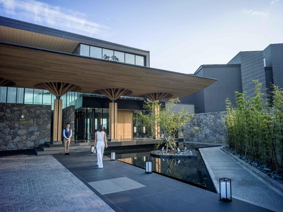 Gallery - Ana Intercontinental Beppu Resort & Spa By Ihg