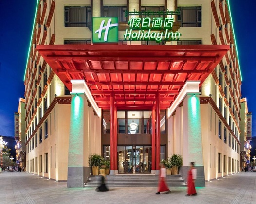 Gallery - Holiday Inn Batang By Ihg
