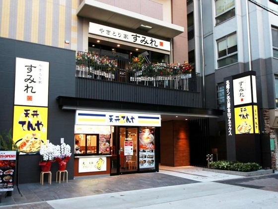 Gallery - Meitetsu Inn Nagoya Kanayama Annex