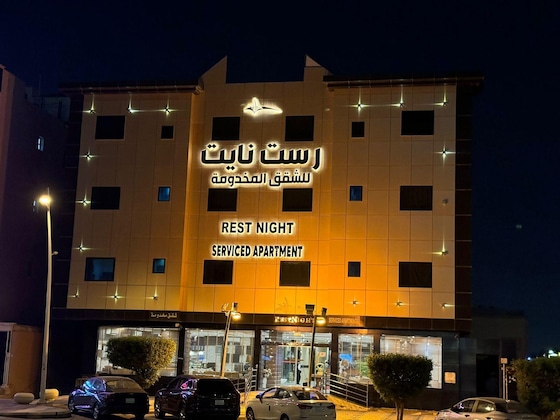 Gallery - Rest Night Serviced Apartments - Al Nafal