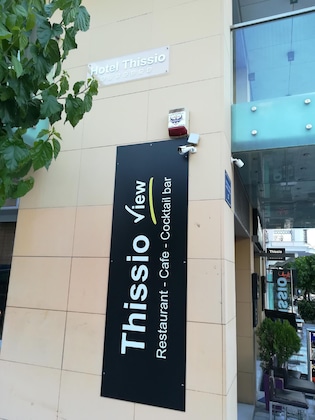 Gallery - Hotel Thissio