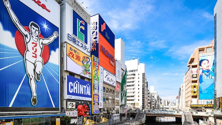Gallery - Vessel Inn Namba