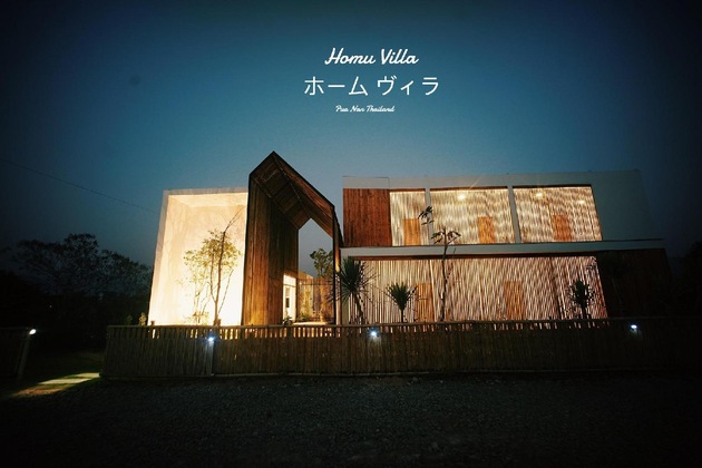 Gallery - Homu Villa Pua