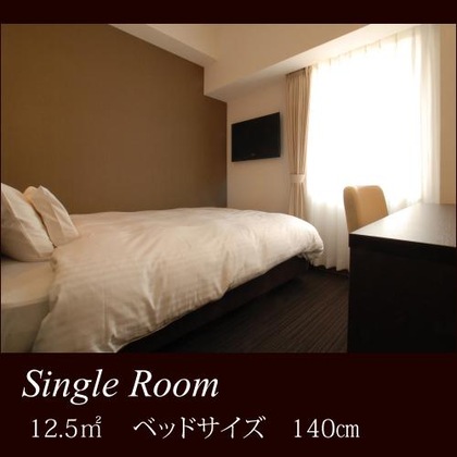 Gallery - Ab Hotel Nagoya Sakae