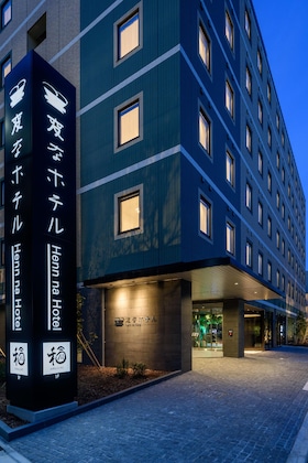 Gallery - Henn Na Hotel Tokyo Haneda