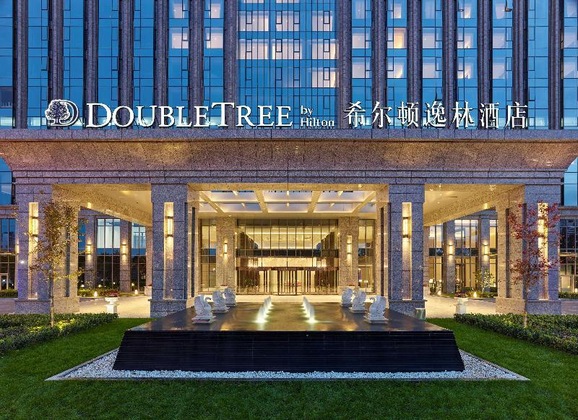 Gallery - Doubletree By Hilton Baoding
