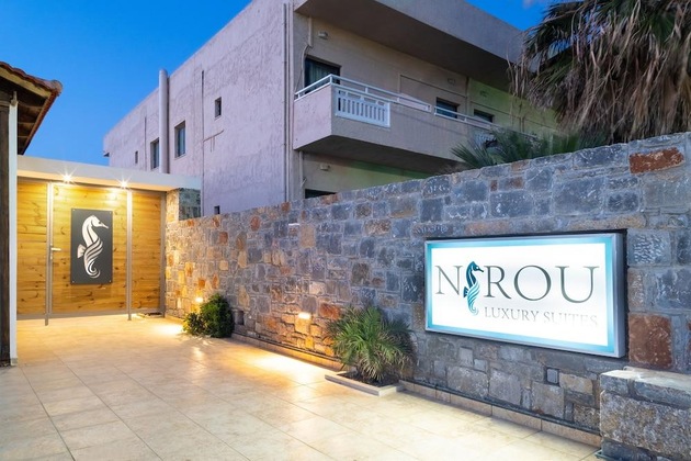 Gallery - Wave Suite By The Sea