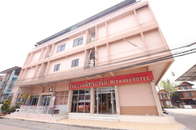 Gallery - Mitaree Hotel 1