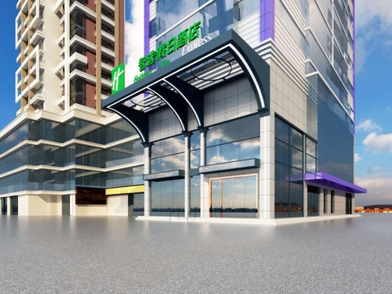 Gallery - Holiday Inn Express Shenzhen Nanshan By Ihg