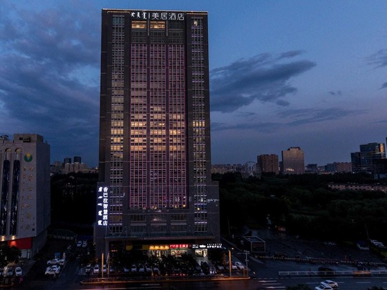 Gallery - Mercure Hohhot Downtown