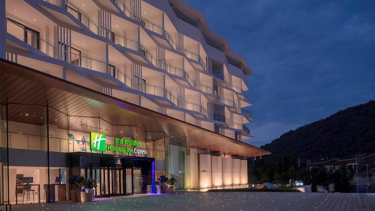 Gallery - Holiday Inn Express E'mei Qiliping By Ihg